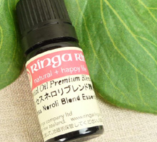 プリンセスネロリブレンド精油
