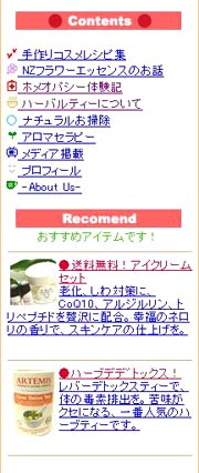 �����K�����K�\�[�v�g�уz�[���y�[�W
