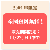 �������������������T��OFF�I