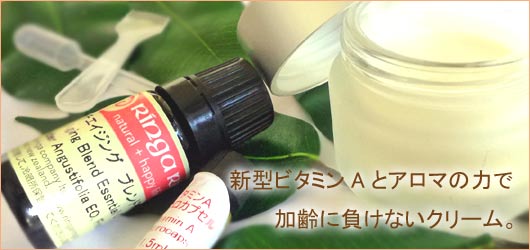 手作りのアンチエイジングシルキークリーム
