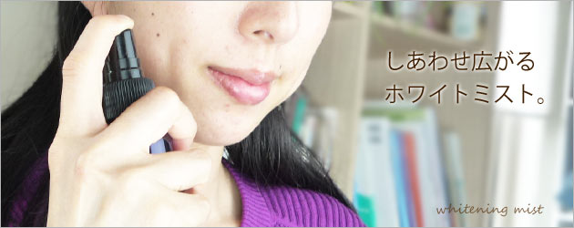�l�����̔������~�X�g�Z�b�g