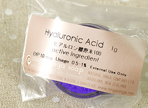 ヒアルロン酸原末